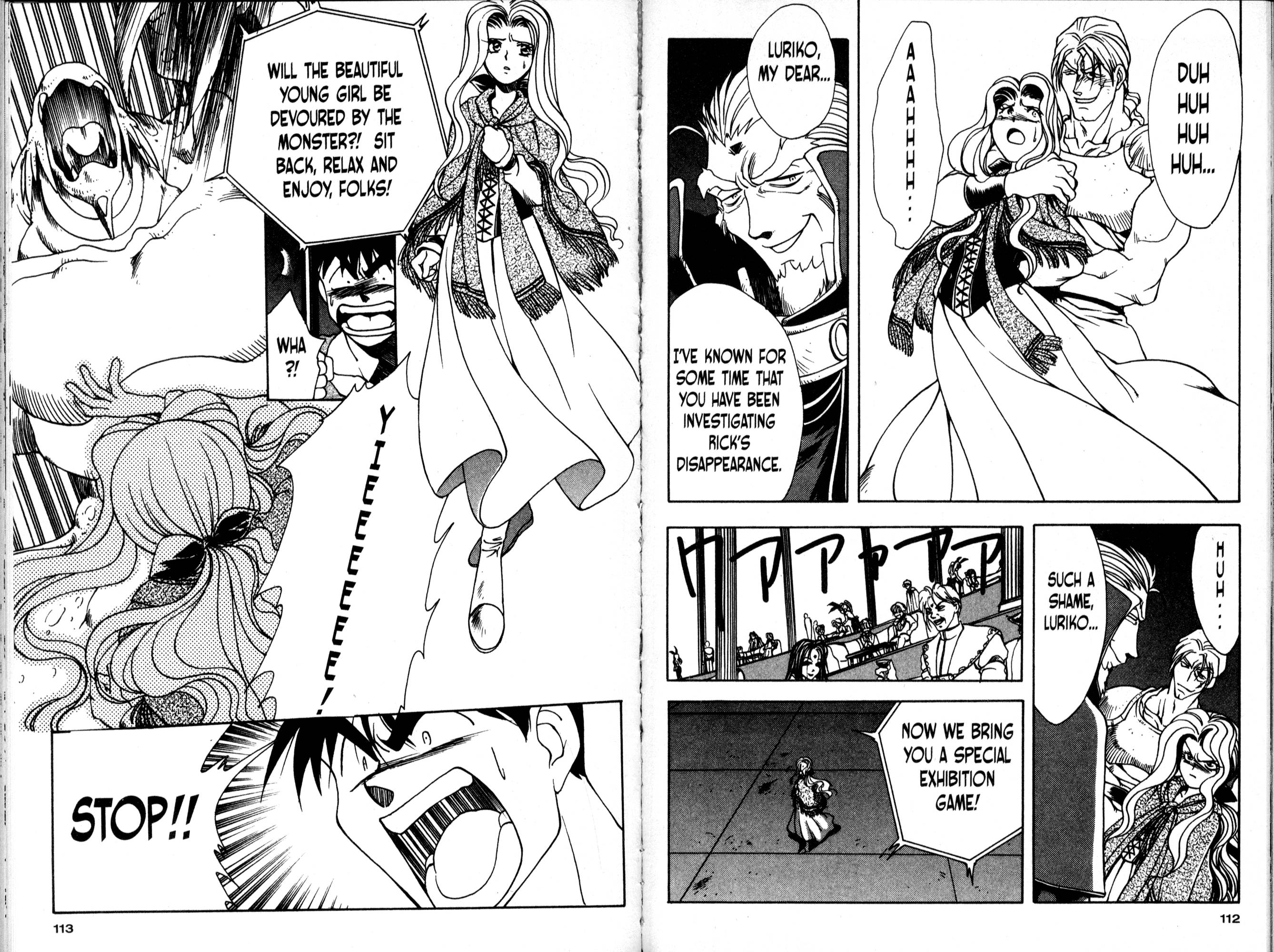 Halaman Manga