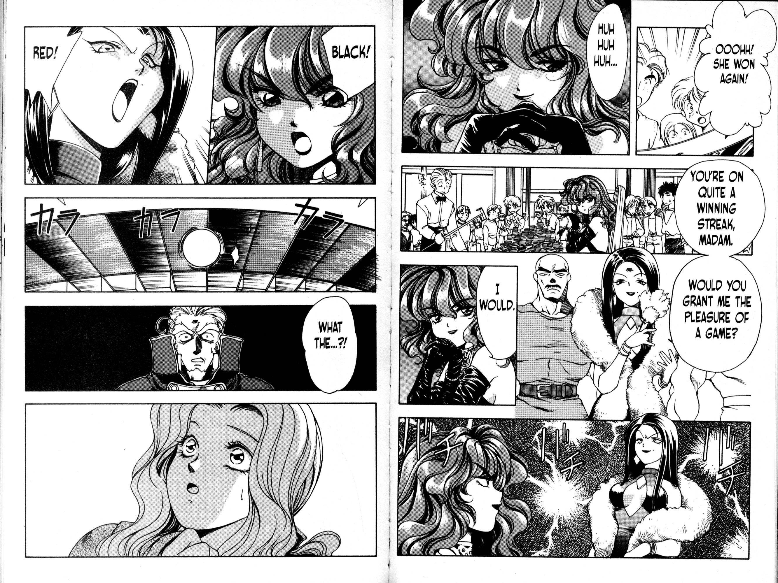 Halaman Manga