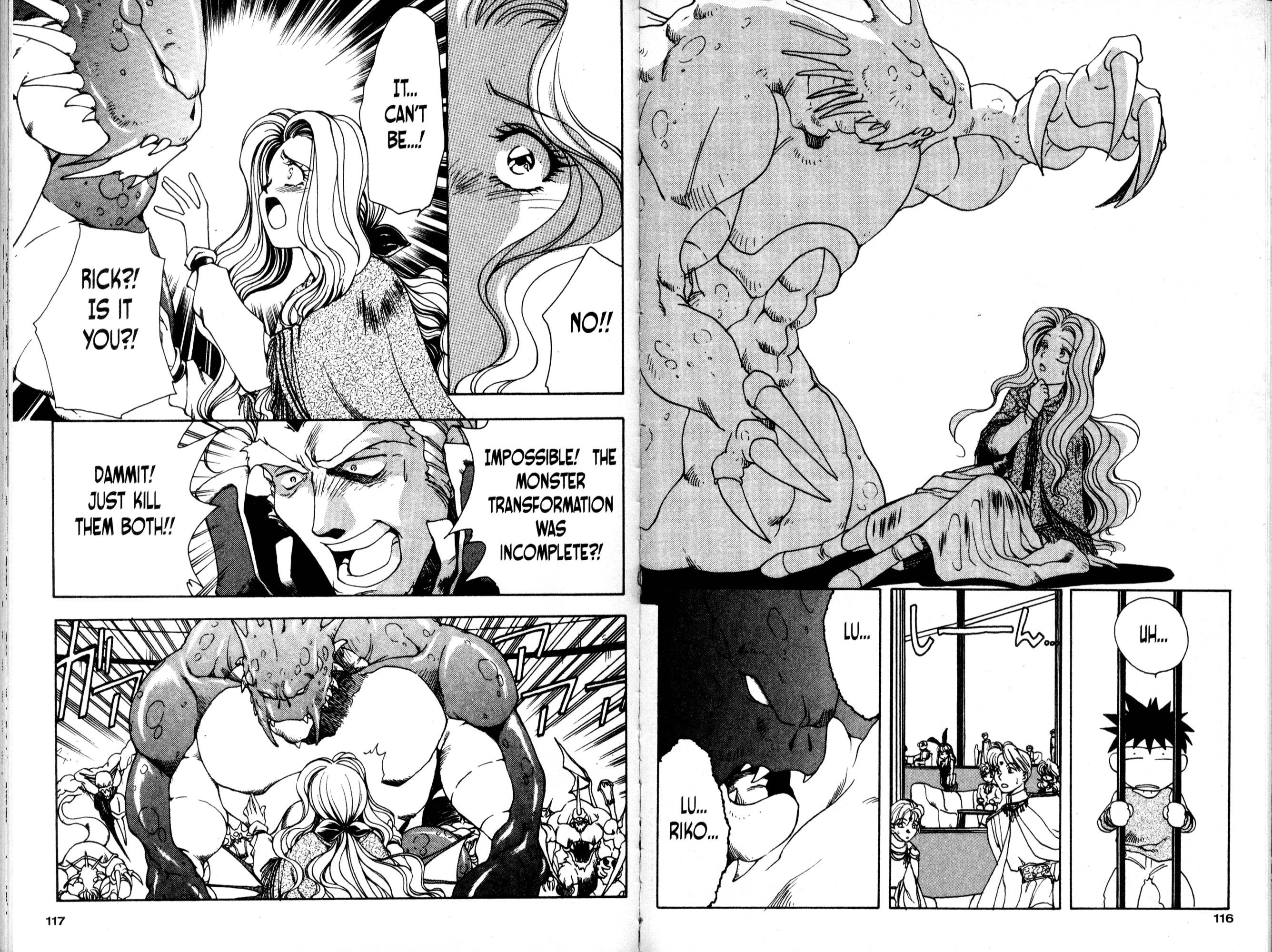 Halaman Manga