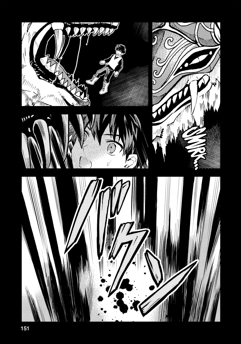 33