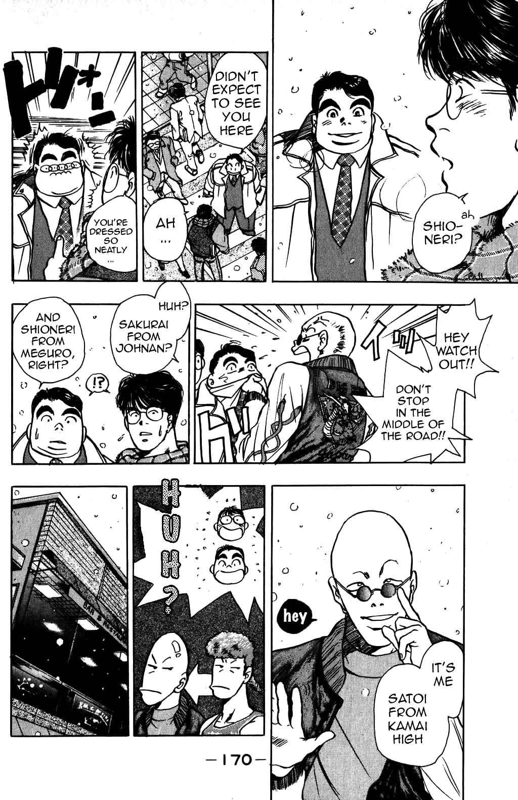 Halaman Manga
