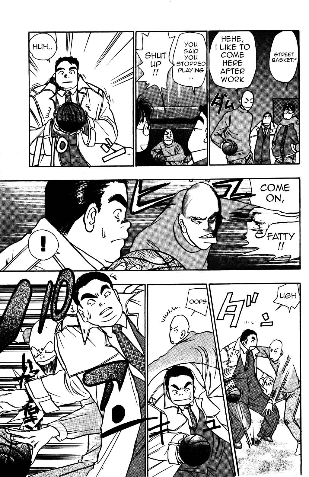 Halaman Manga