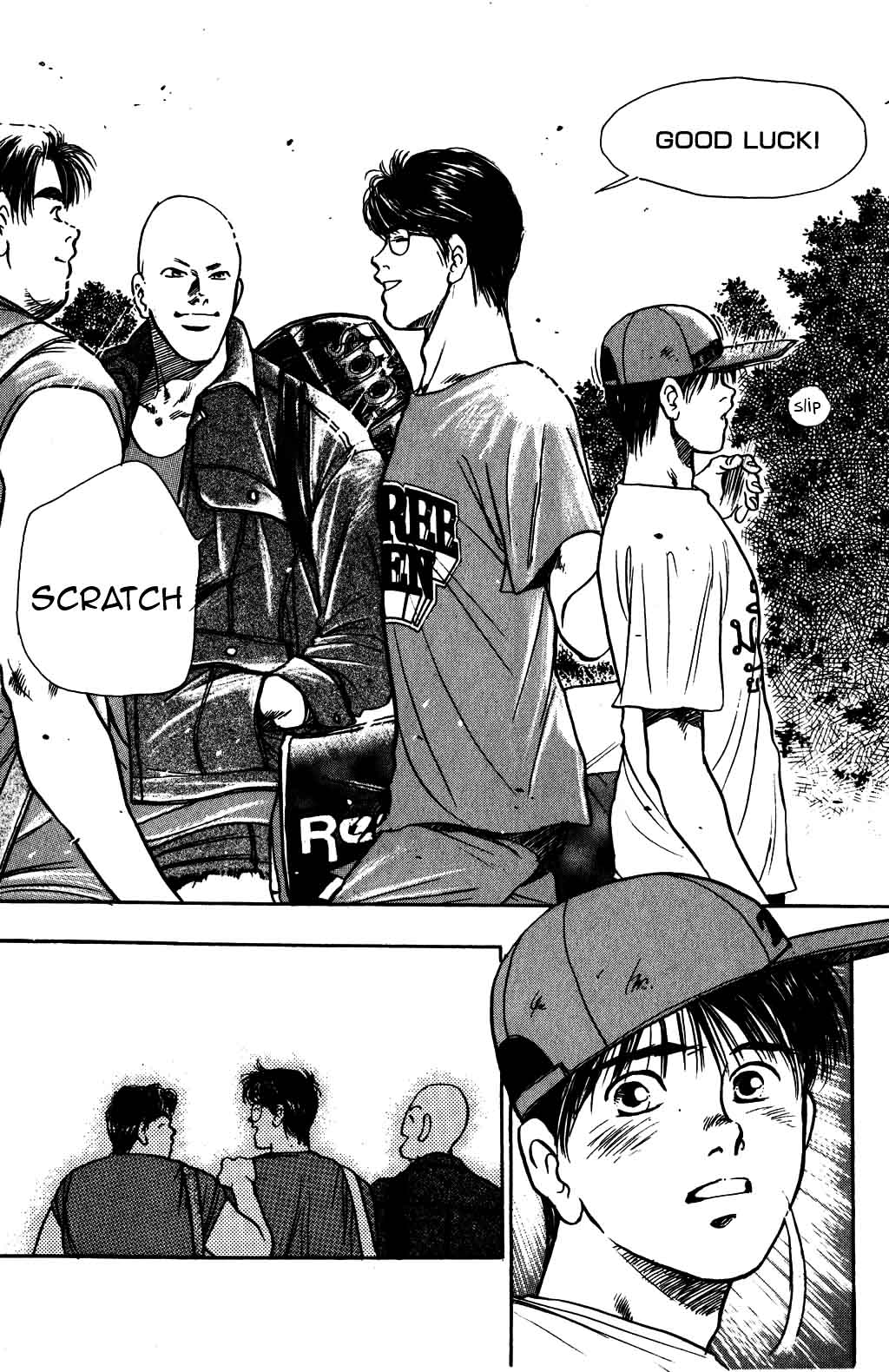 Halaman Manga