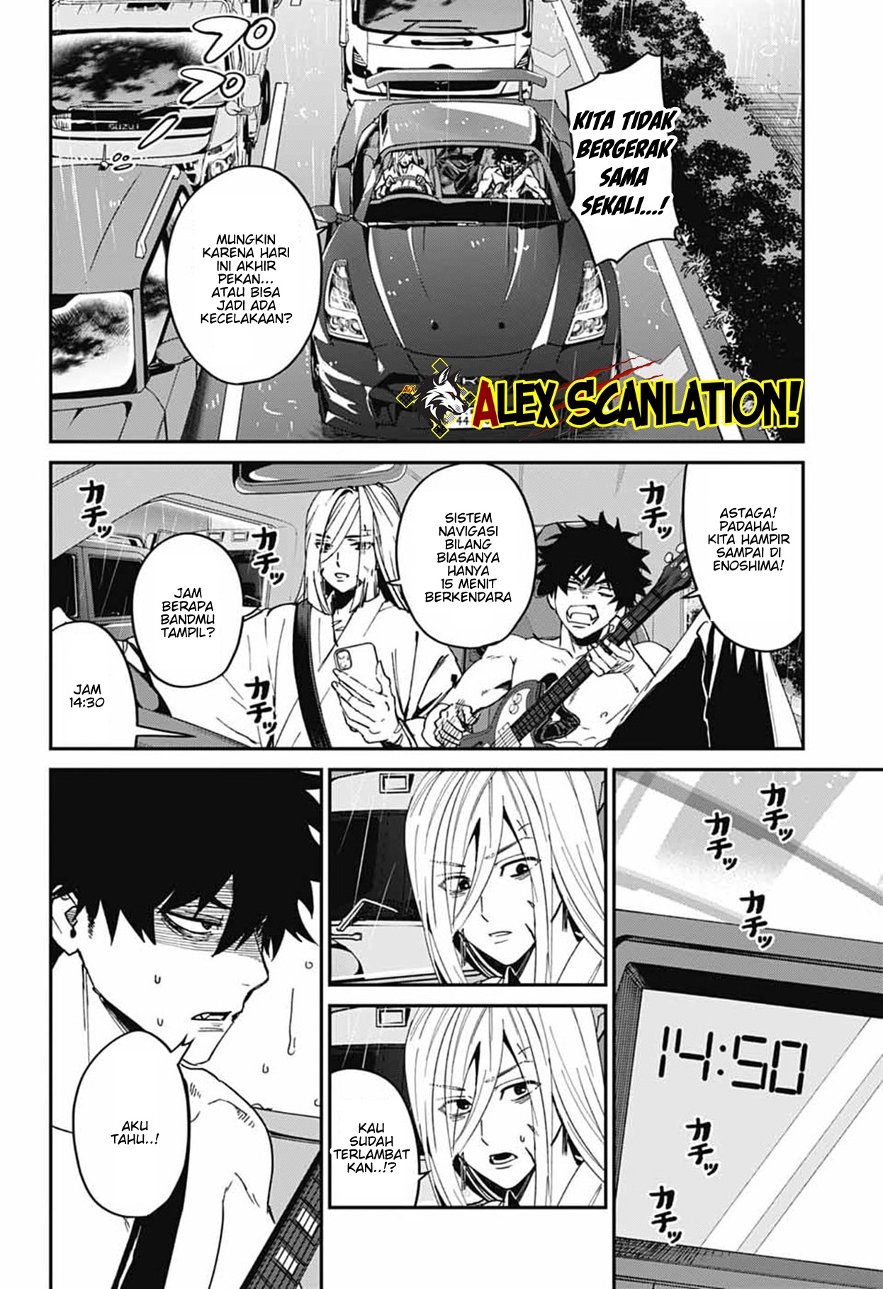 Phantom Busters Chapter 29 - halaman 14