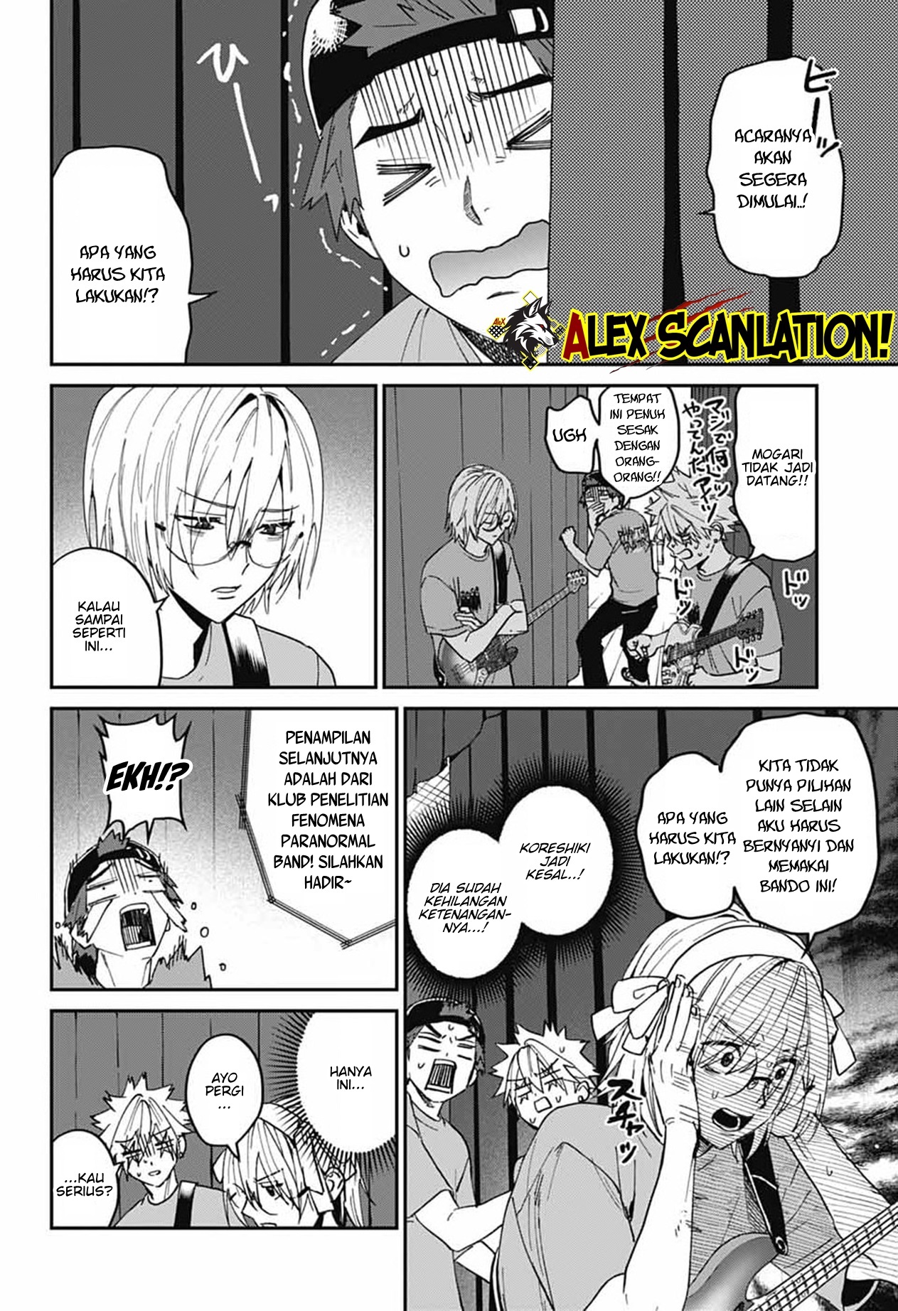Phantom Busters Chapter 29 - halaman 20