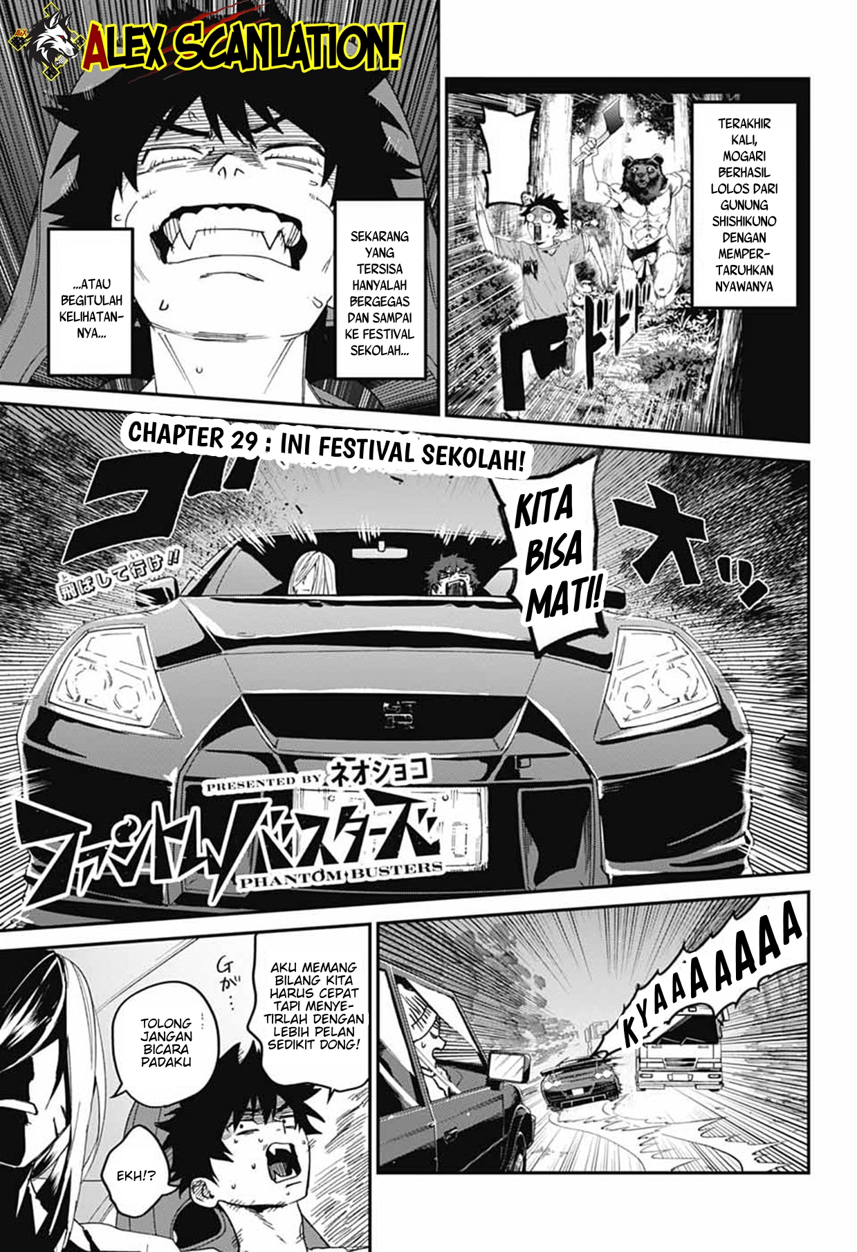 Phantom Busters Chapter 29 - halaman 3