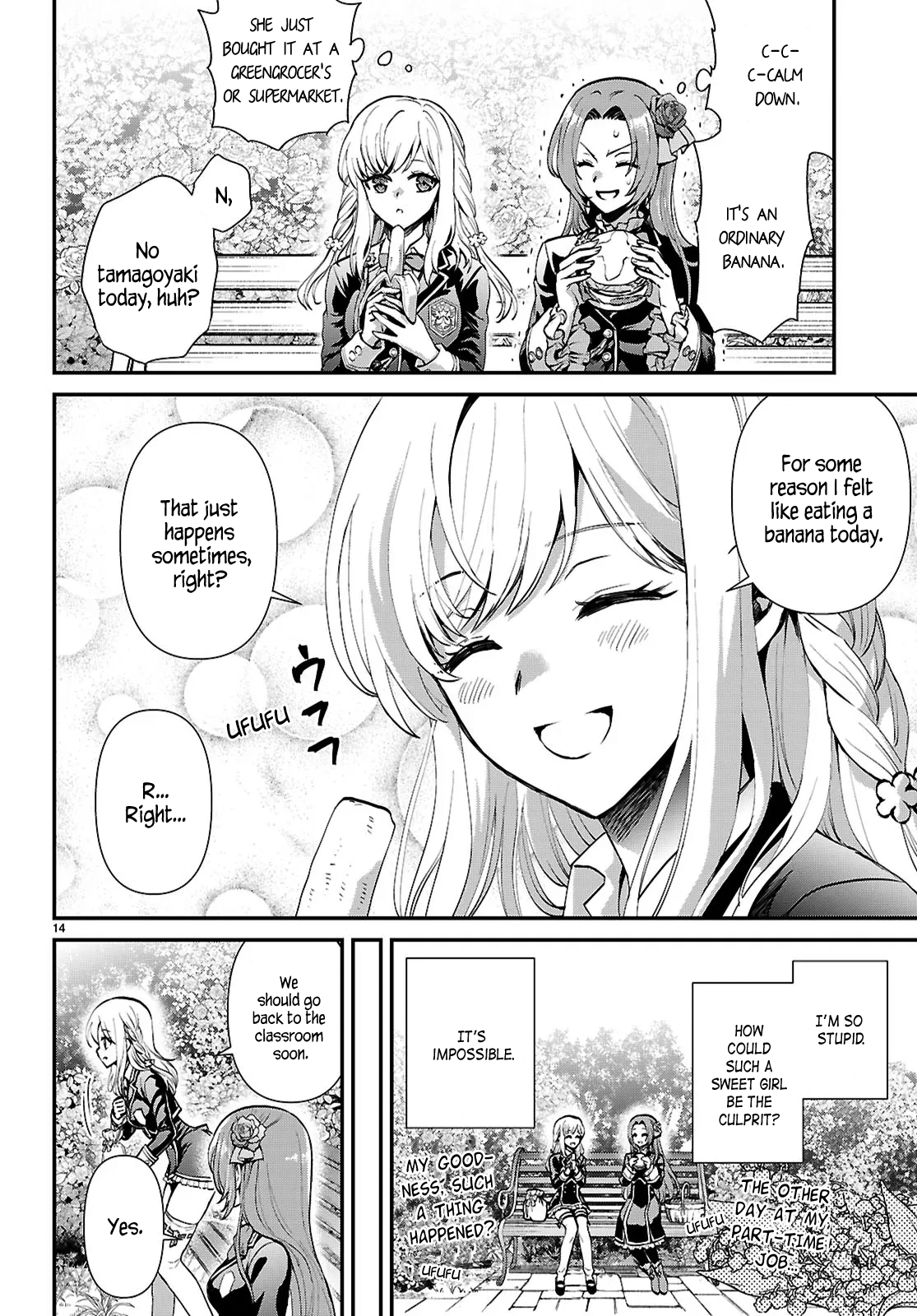 14