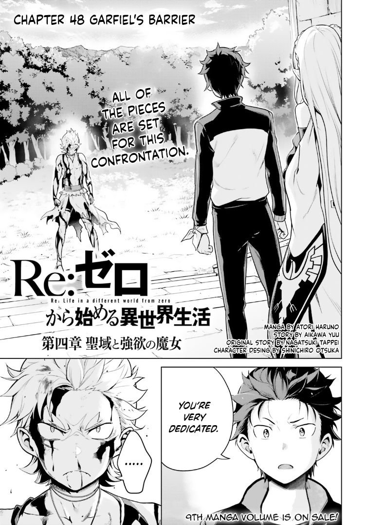 Halaman dari Re:Zero kara Hajimeru Isekai Seikatsu: Dai 4-shou—Seiiki to Gouyoku no Majo Chapter 48