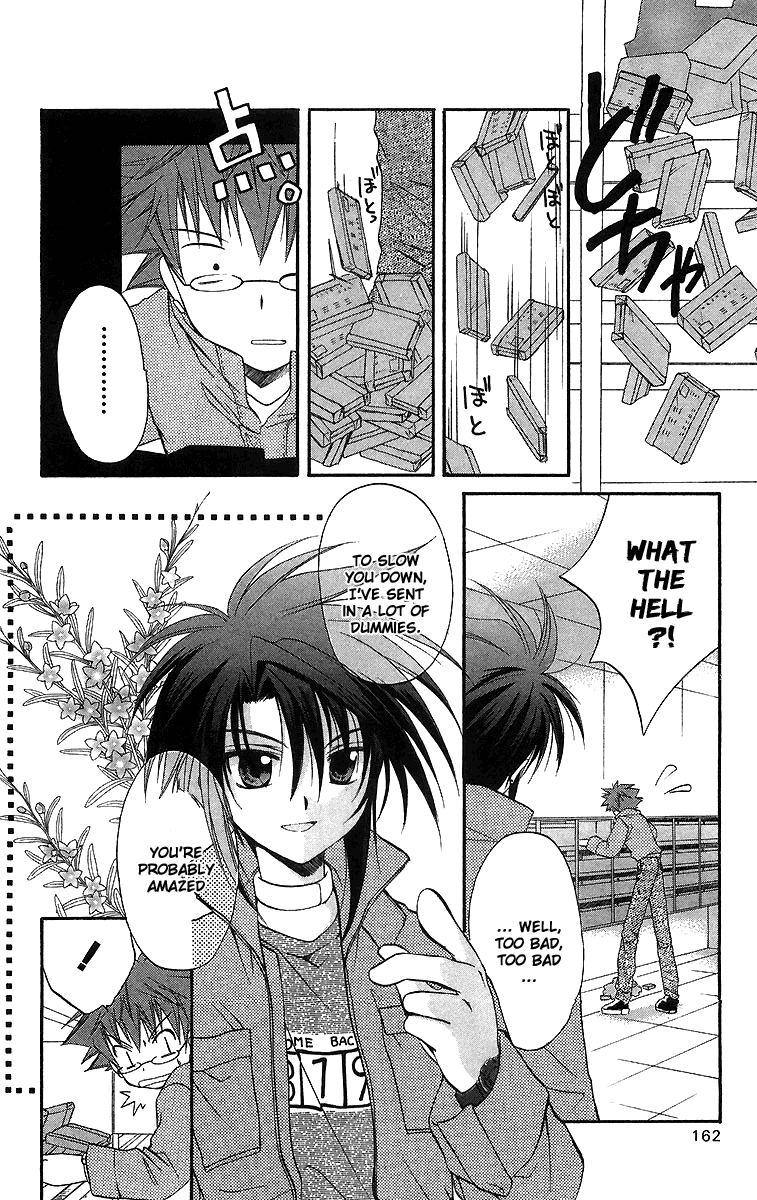 Halaman dari Spiral - Suiri no Kizuna Chapter 19