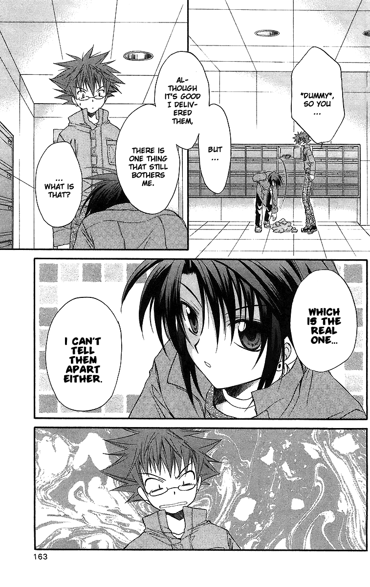 Halaman dari Spiral - Suiri no Kizuna Chapter 19