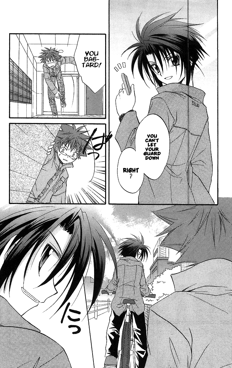 Halaman dari Spiral - Suiri no Kizuna Chapter 19