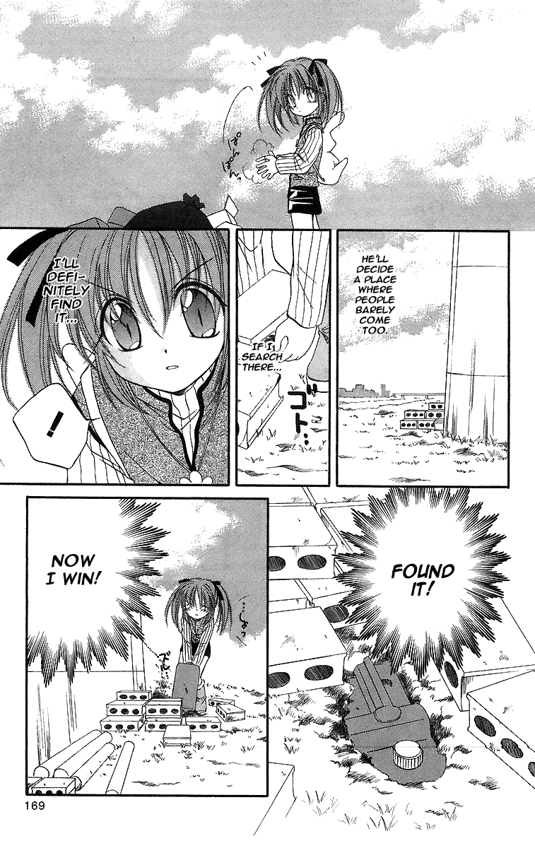Halaman dari Spiral - Suiri no Kizuna Chapter 19