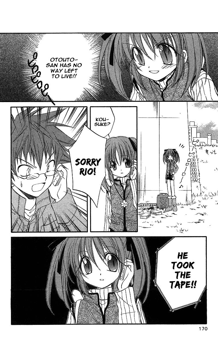 Halaman dari Spiral - Suiri no Kizuna Chapter 19