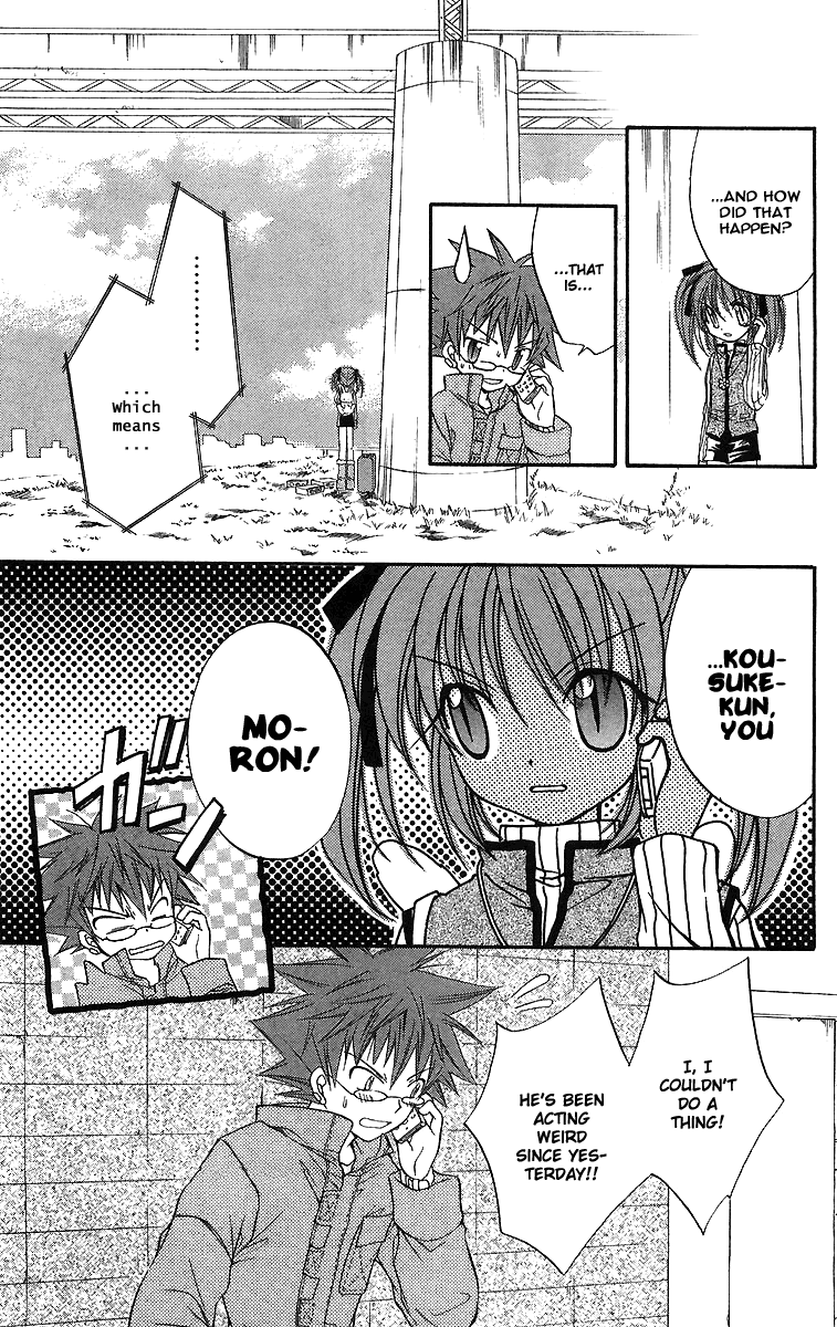 Halaman dari Spiral - Suiri no Kizuna Chapter 19