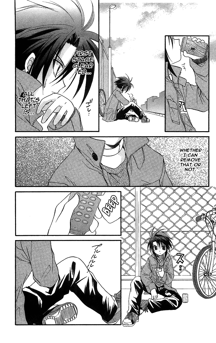 Halaman dari Spiral - Suiri no Kizuna Chapter 19