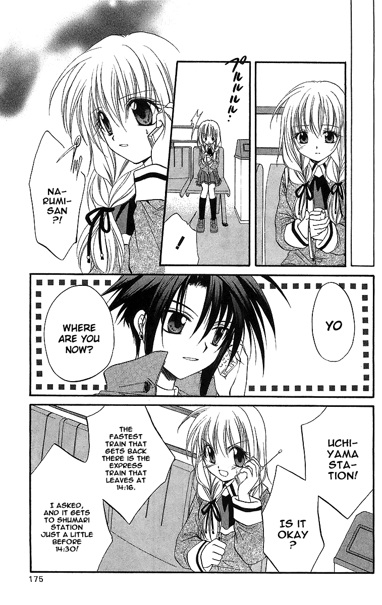 Halaman dari Spiral - Suiri no Kizuna Chapter 19