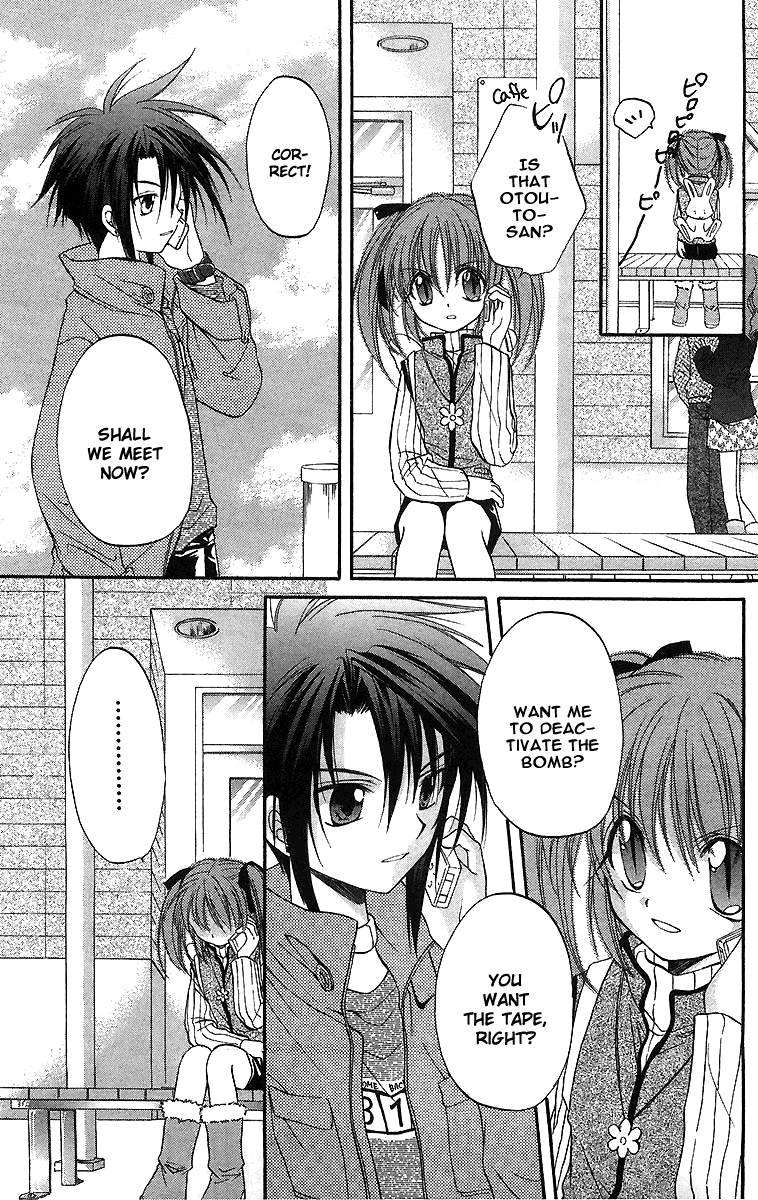 Halaman dari Spiral - Suiri no Kizuna Chapter 19