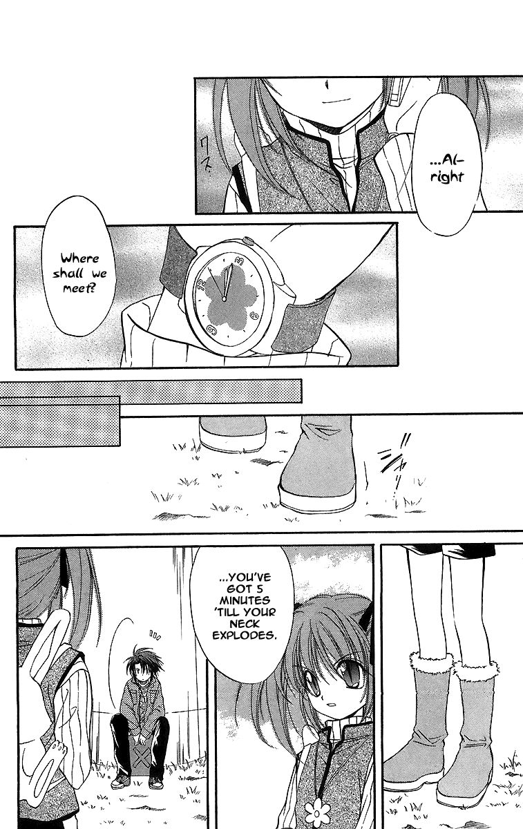 Halaman dari Spiral - Suiri no Kizuna Chapter 19
