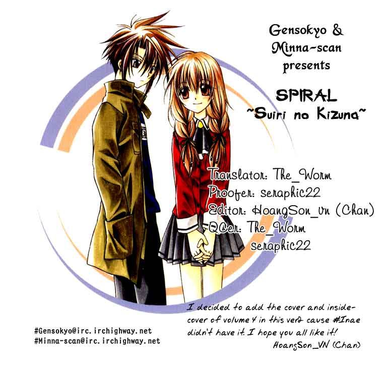 Halaman dari Spiral - Suiri no Kizuna Chapter 19