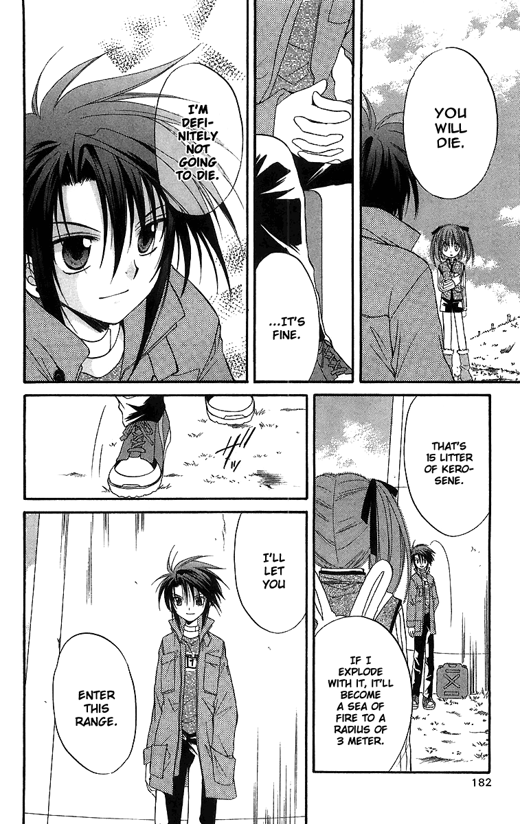Halaman dari Spiral - Suiri no Kizuna Chapter 19
