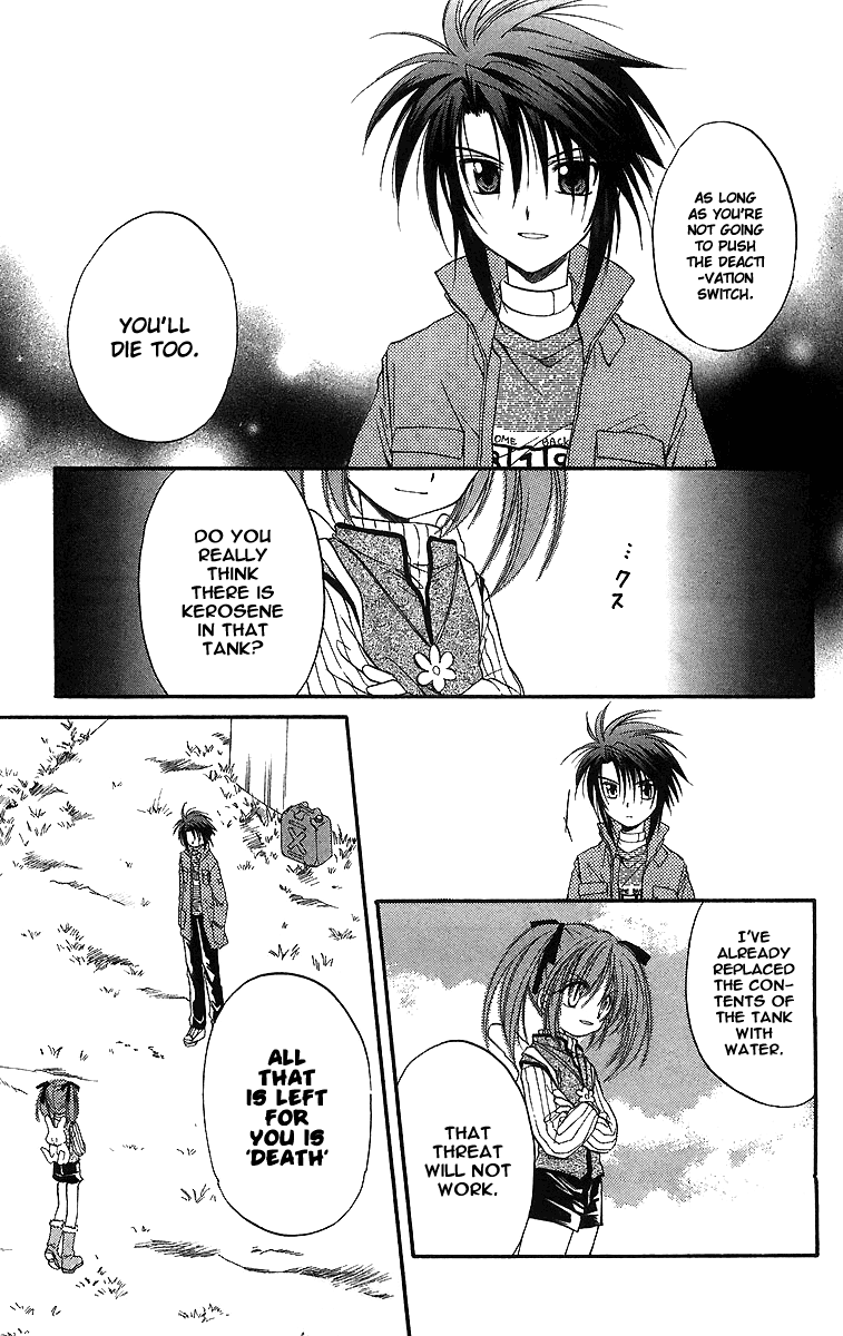 Halaman dari Spiral - Suiri no Kizuna Chapter 19