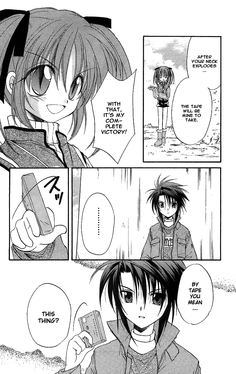 Halaman dari Spiral - Suiri no Kizuna Chapter 19
