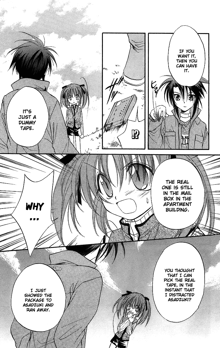 Halaman dari Spiral - Suiri no Kizuna Chapter 19