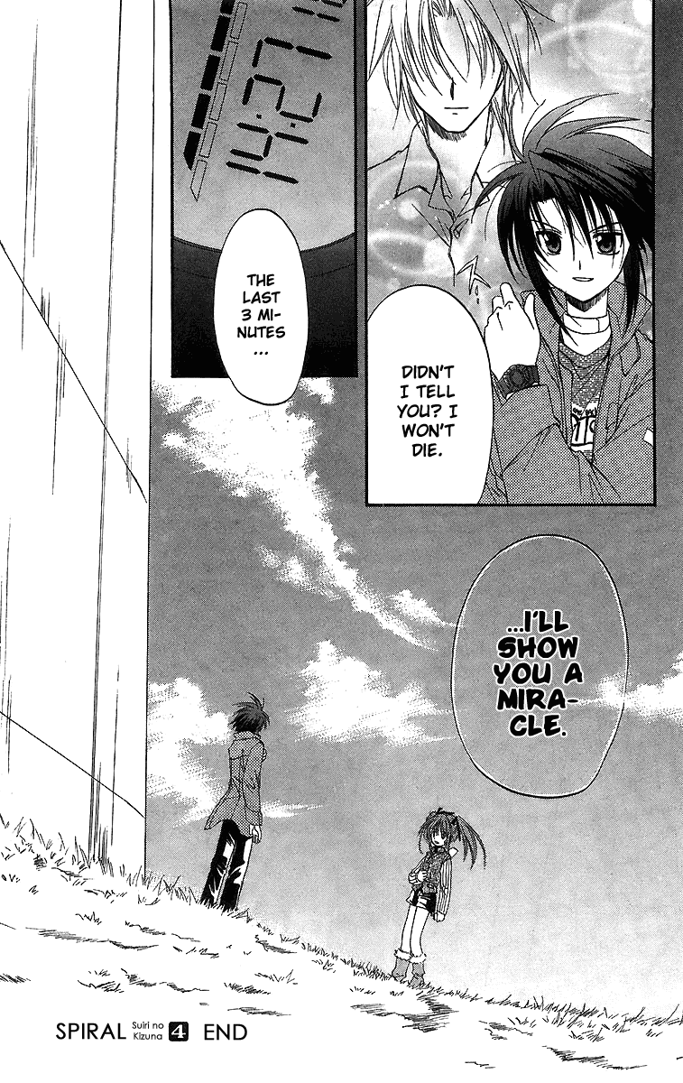 Halaman dari Spiral - Suiri no Kizuna Chapter 19