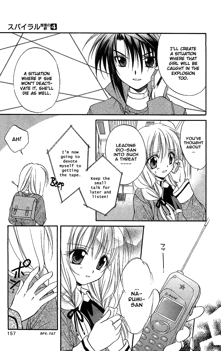 Halaman dari Spiral - Suiri no Kizuna Chapter 19
