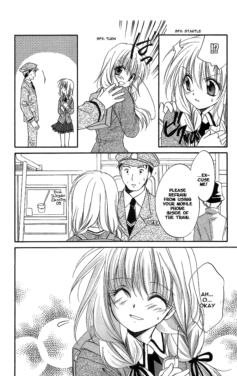 Halaman dari Spiral - Suiri no Kizuna Chapter 19