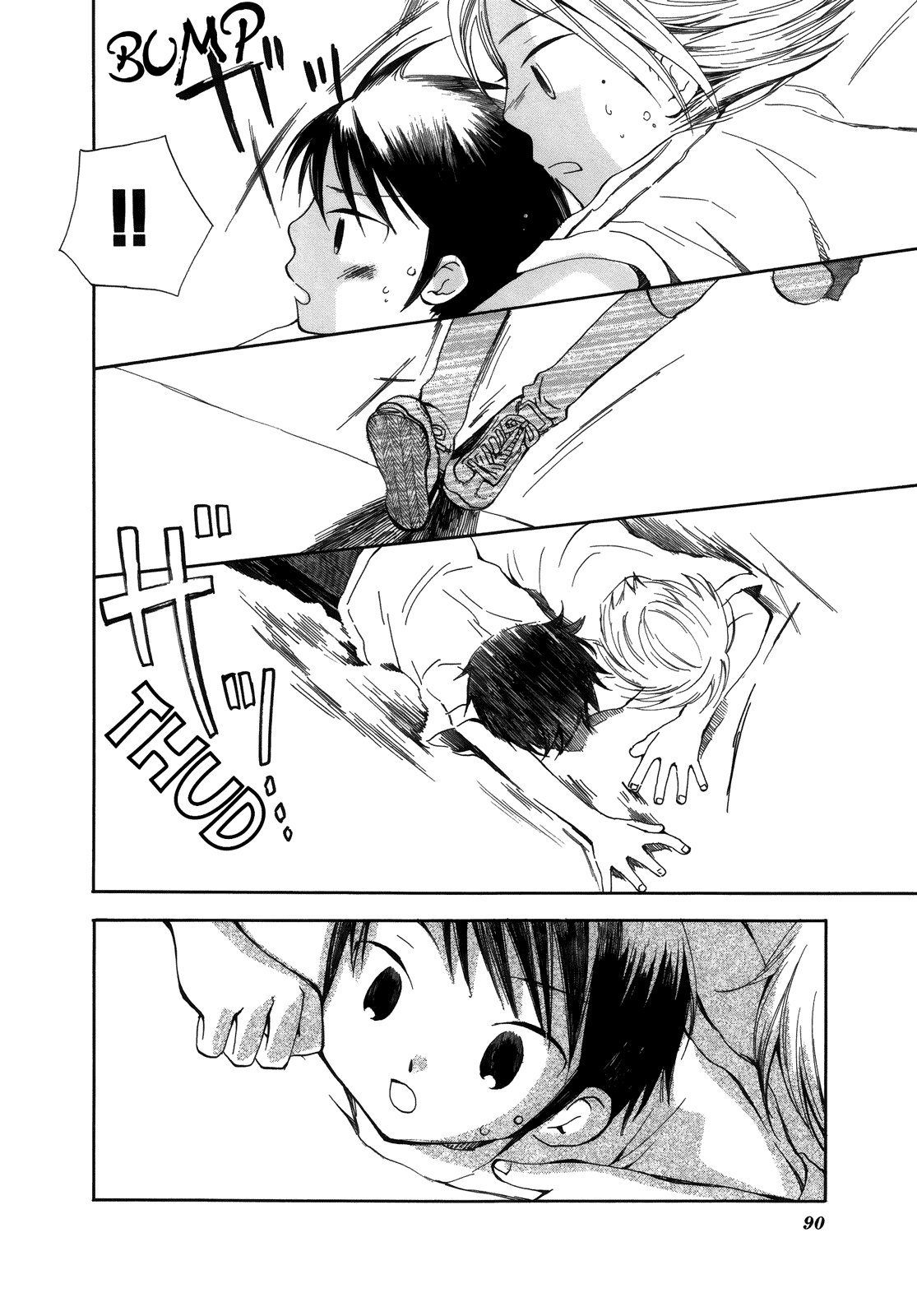 Halaman Manga