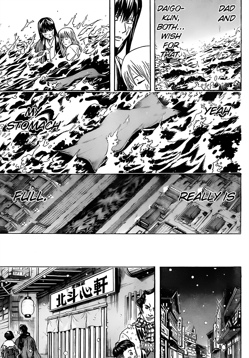 Halaman dari Gintama Chapter 433