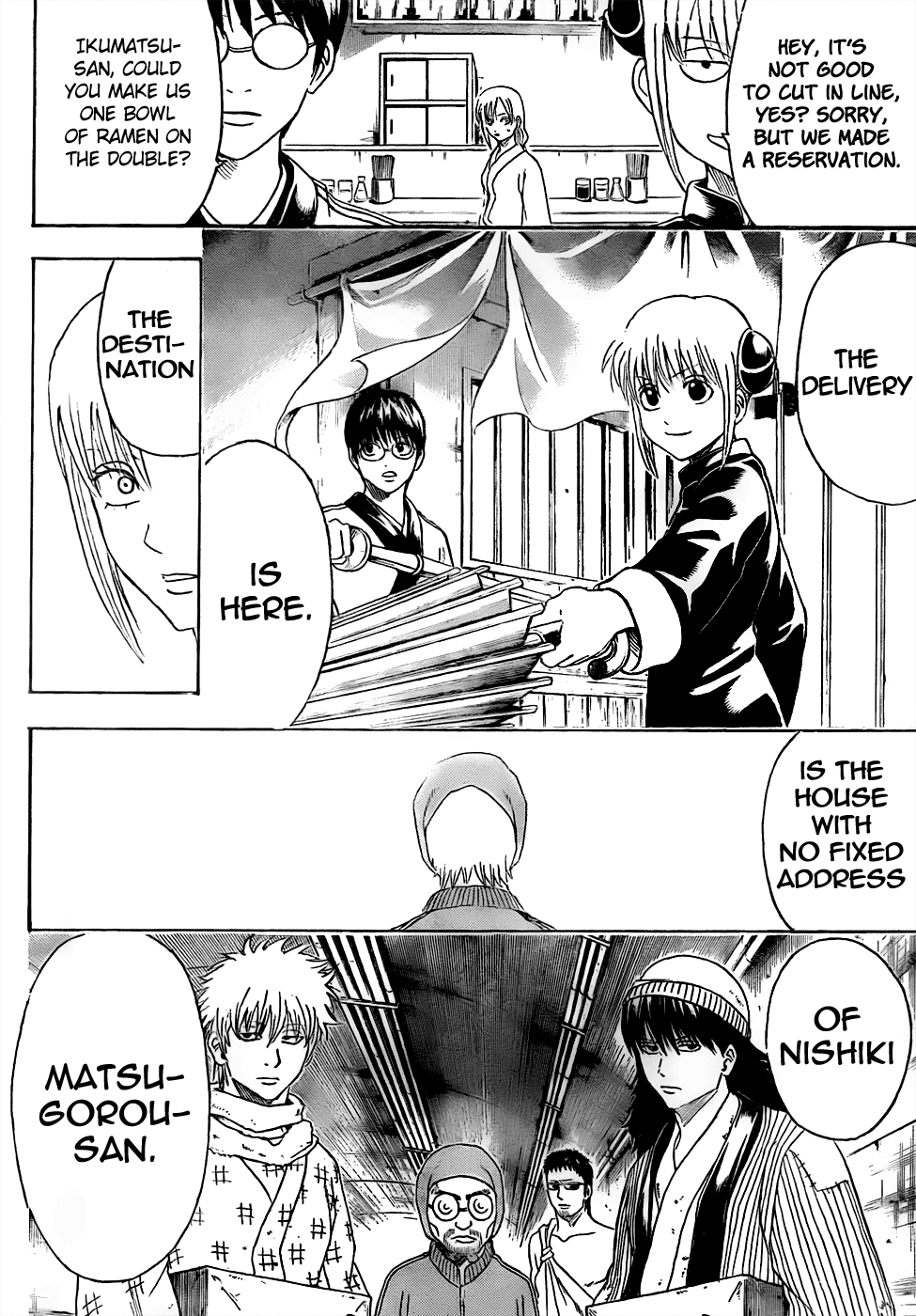 Halaman dari Gintama Chapter 433