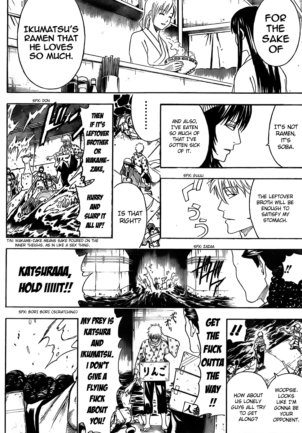 Halaman dari Gintama Chapter 433