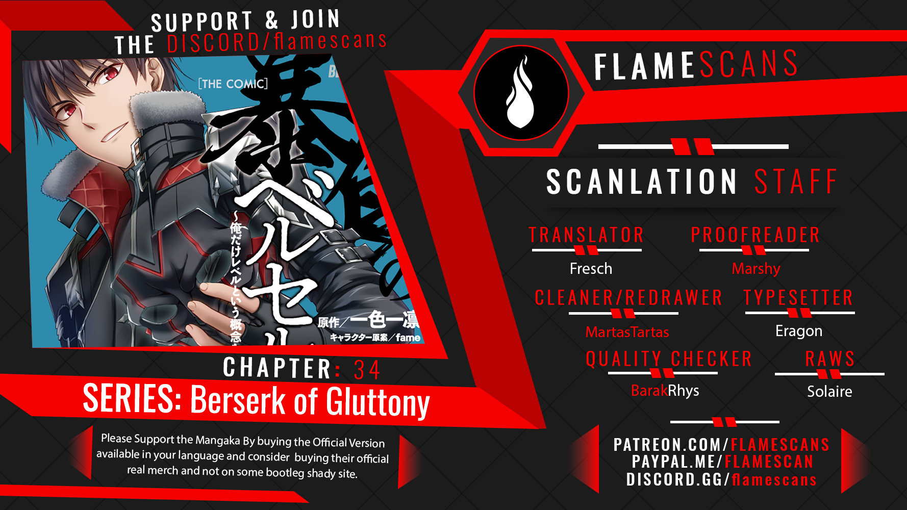 Halaman dari Boushoku no Berserk ~Ore dake Level to Iu Gainen wo Toppa suru~ Chapter 34