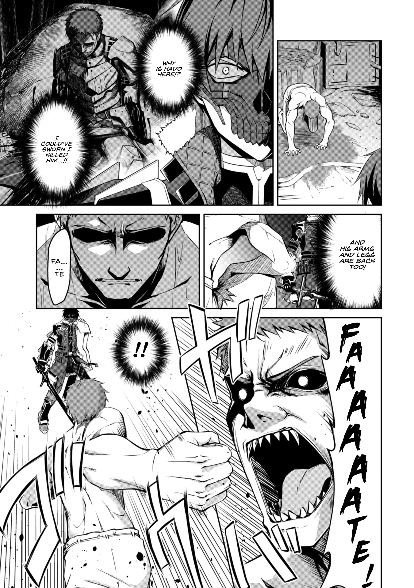 Halaman dari Boushoku no Berserk ~Ore dake Level to Iu Gainen wo Toppa suru~ Chapter 34