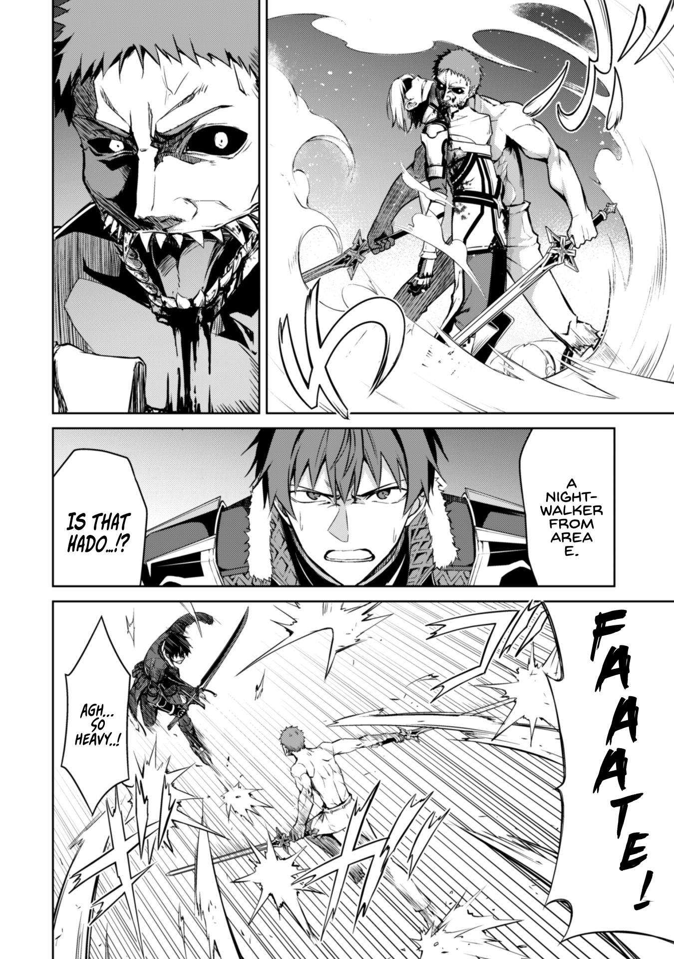 Halaman dari Boushoku no Berserk ~Ore dake Level to Iu Gainen wo Toppa suru~ Chapter 34