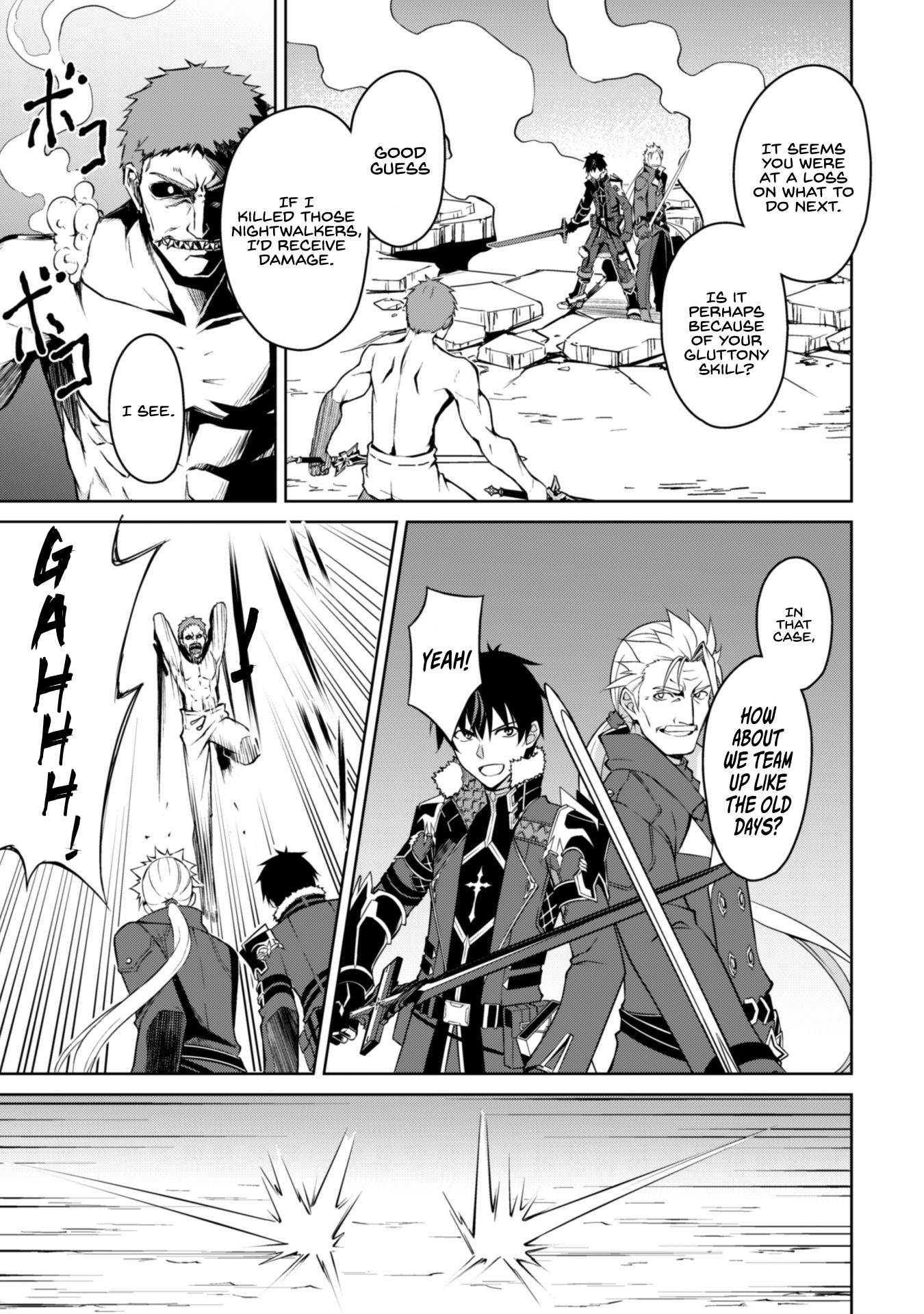 Halaman dari Boushoku no Berserk ~Ore dake Level to Iu Gainen wo Toppa suru~ Chapter 34