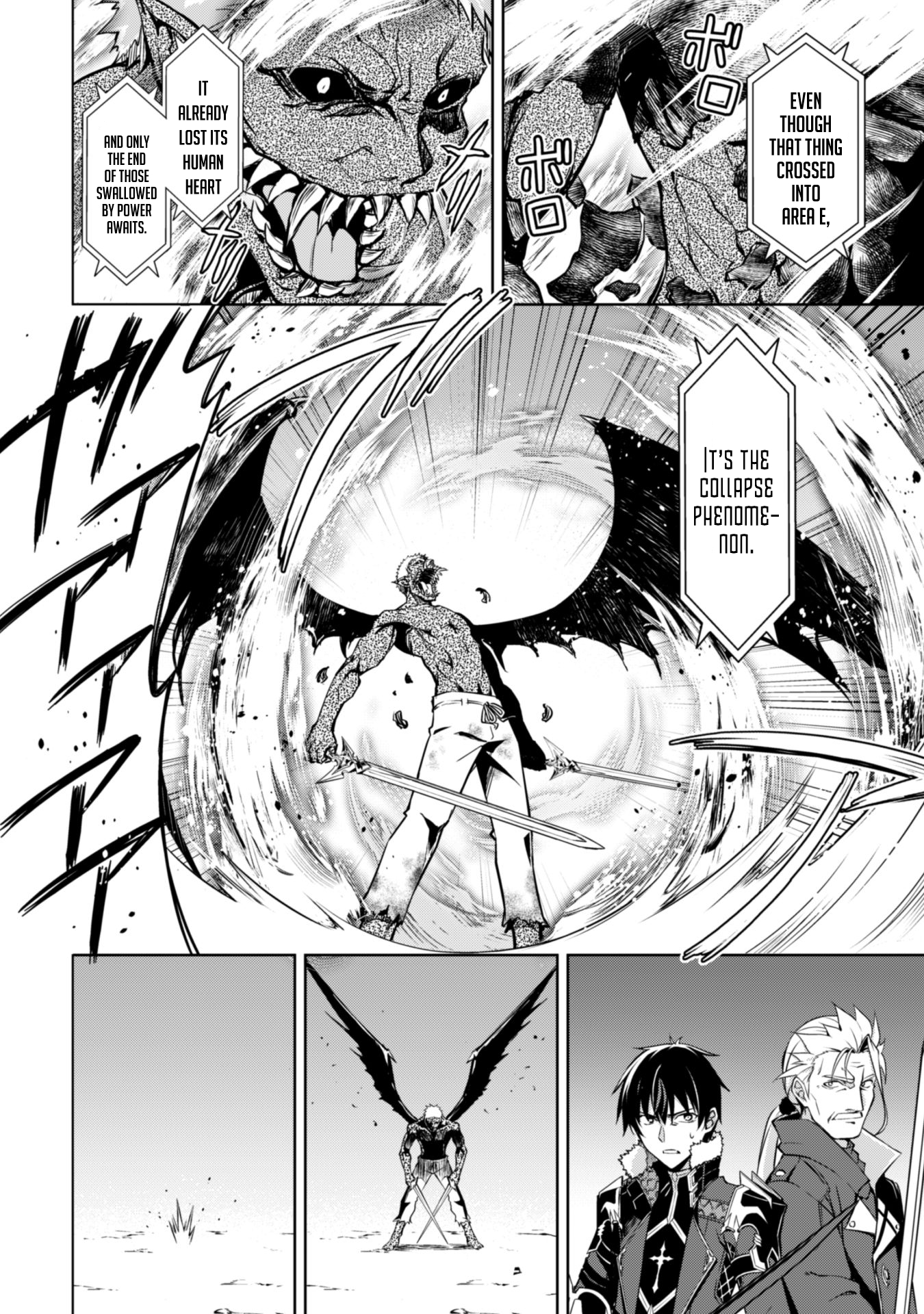Halaman dari Boushoku no Berserk ~Ore dake Level to Iu Gainen wo Toppa suru~ Chapter 34