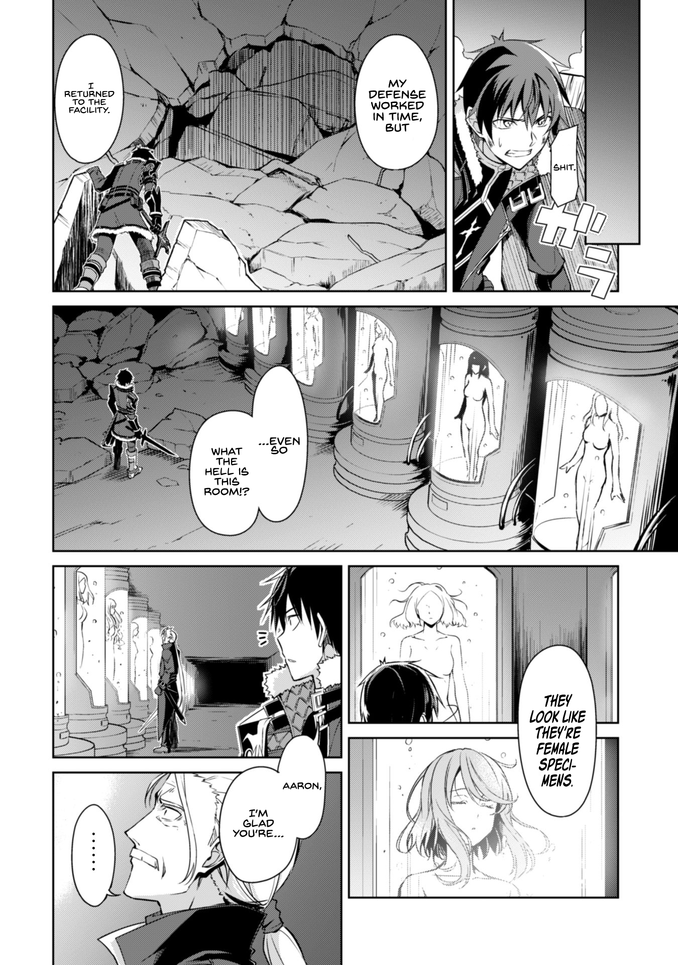 Halaman dari Boushoku no Berserk ~Ore dake Level to Iu Gainen wo Toppa suru~ Chapter 34