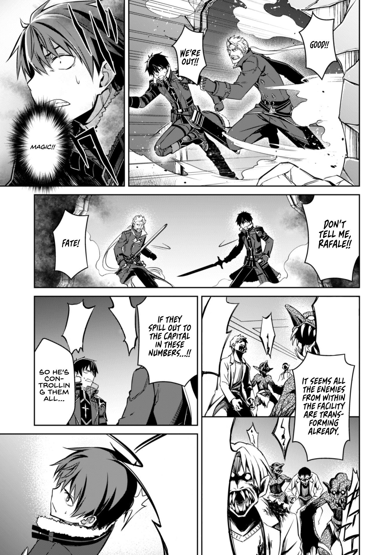 Halaman dari Boushoku no Berserk ~Ore dake Level to Iu Gainen wo Toppa suru~ Chapter 34