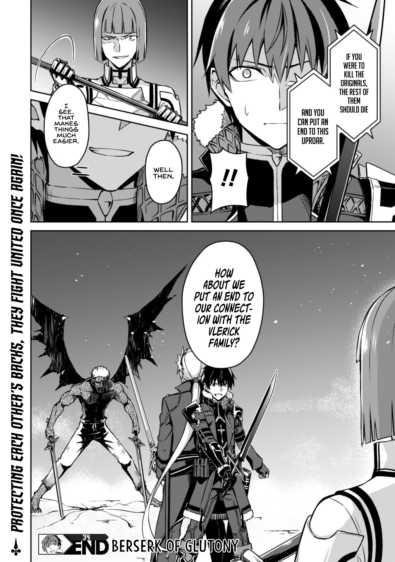 Halaman dari Boushoku no Berserk ~Ore dake Level to Iu Gainen wo Toppa suru~ Chapter 34
