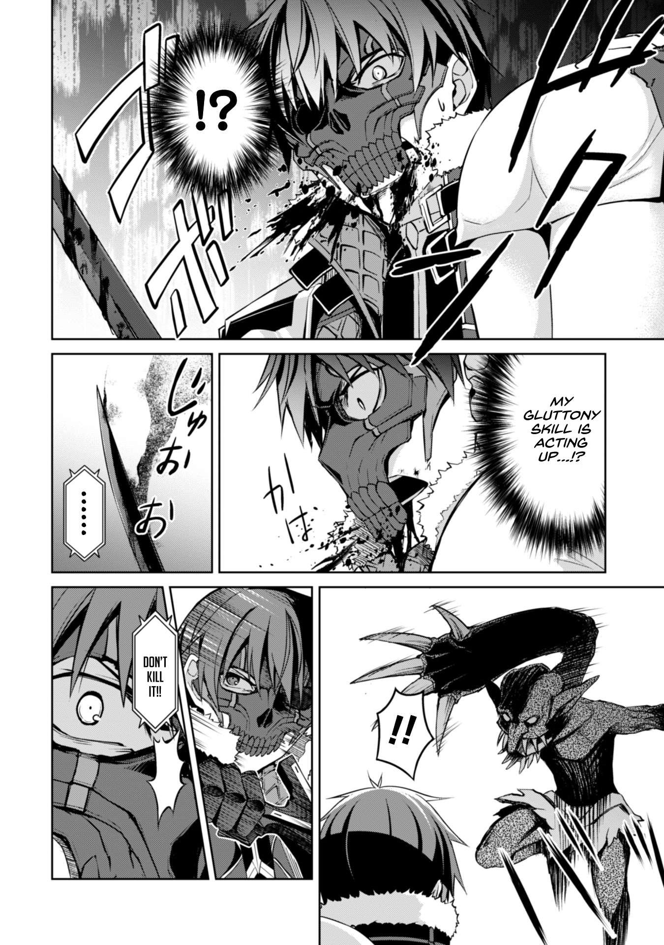 Halaman dari Boushoku no Berserk ~Ore dake Level to Iu Gainen wo Toppa suru~ Chapter 34