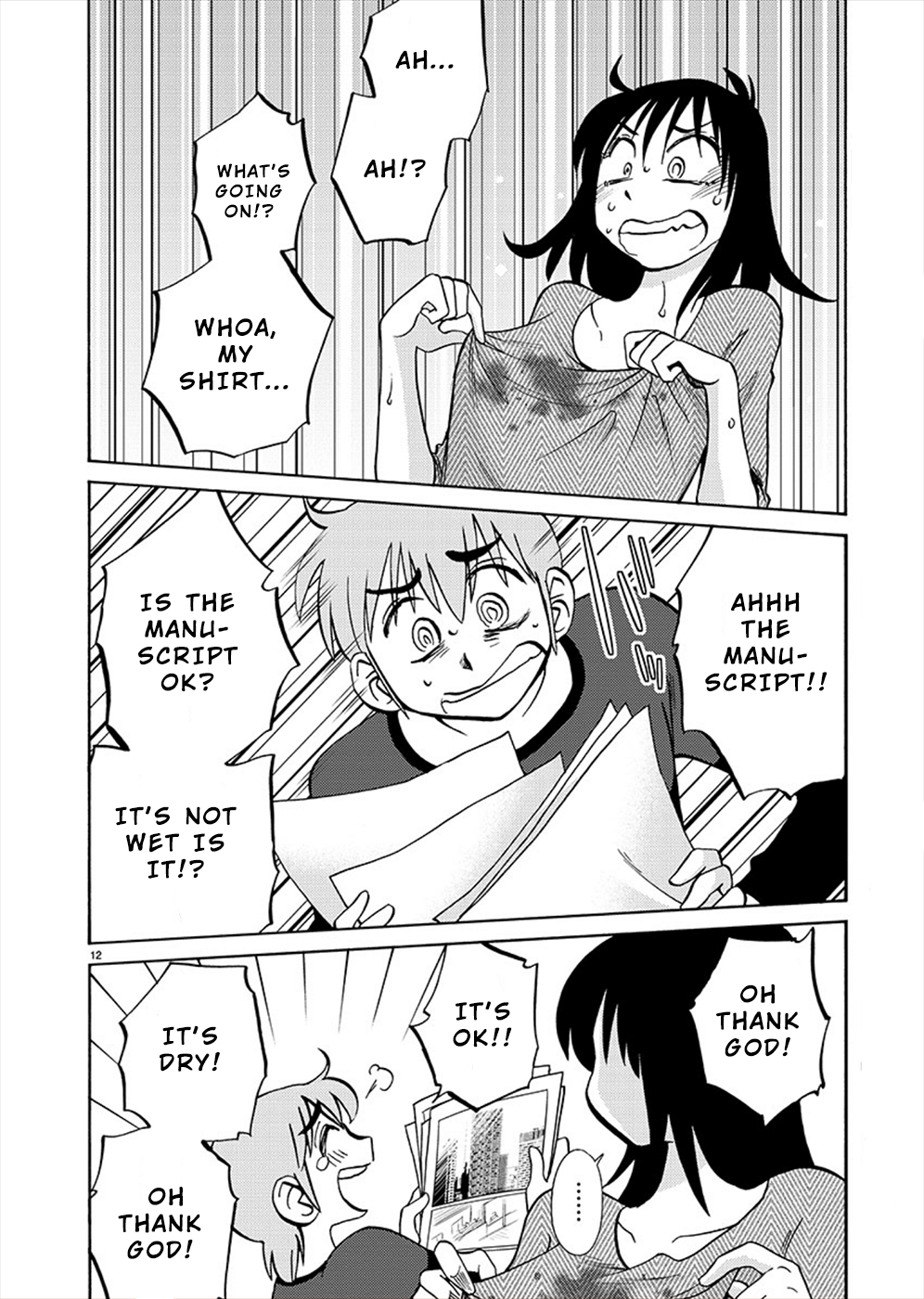 Page 12