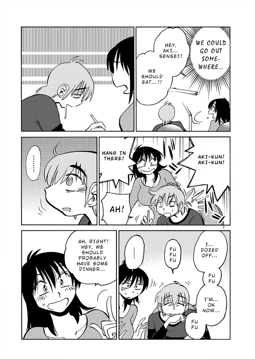 Page 7