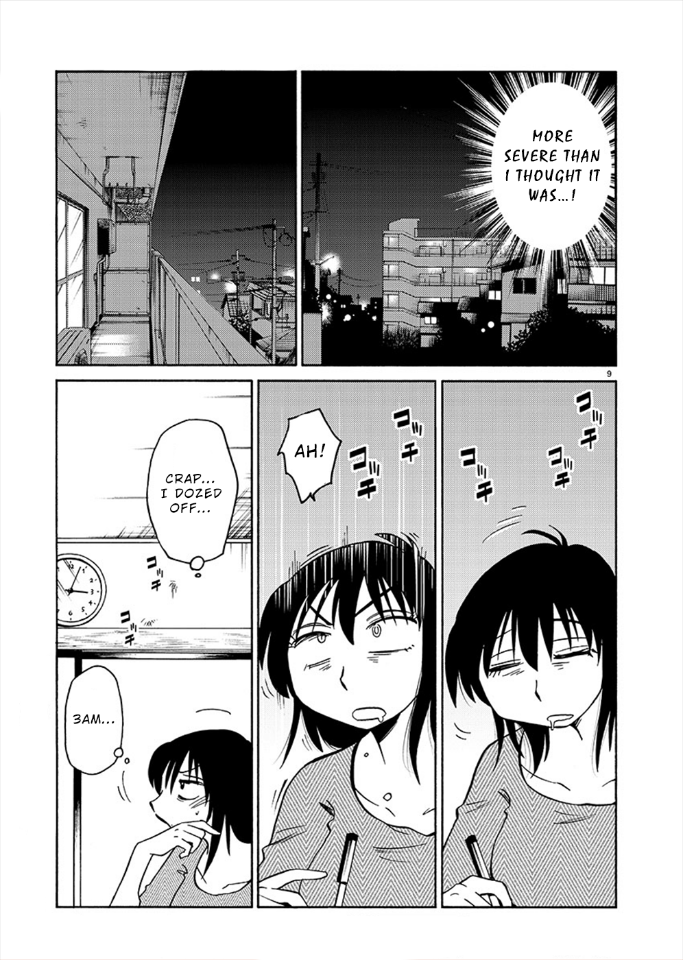 Page 9