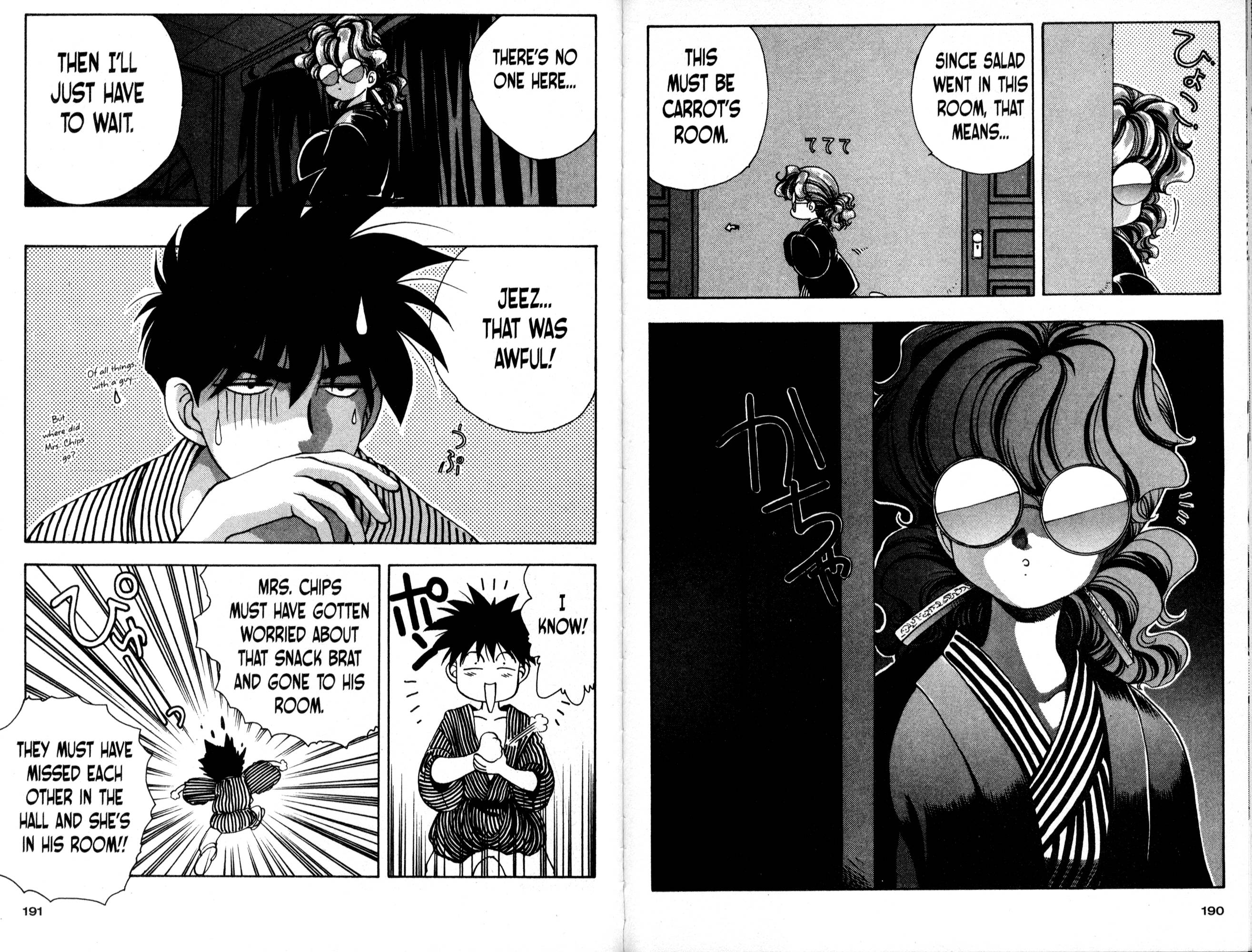 Halaman Manga