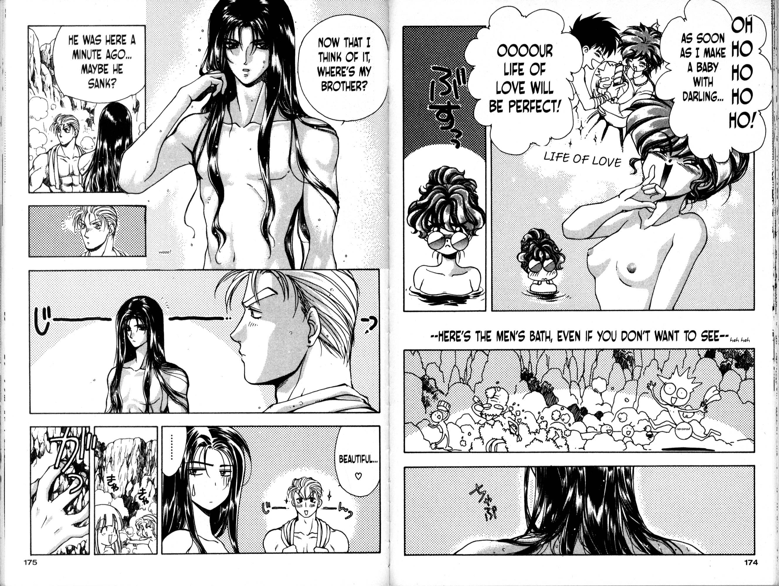 Halaman Manga