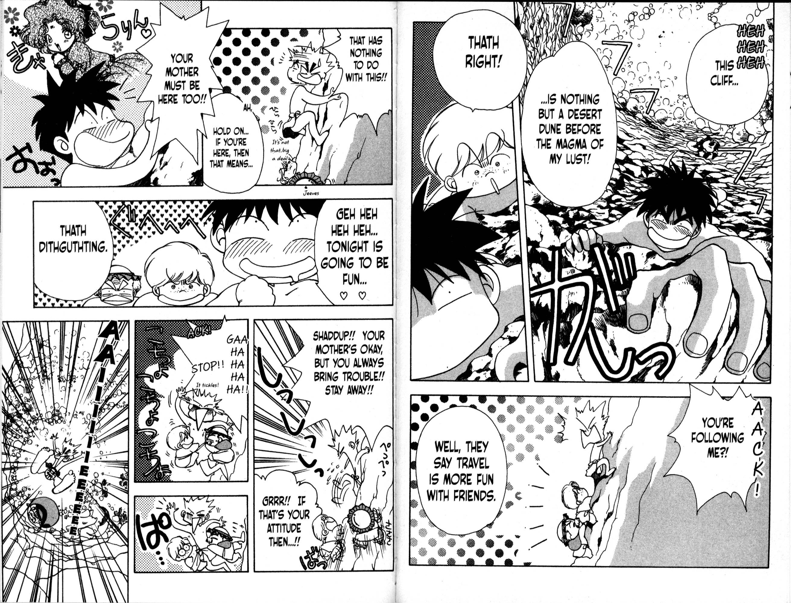 Halaman Manga