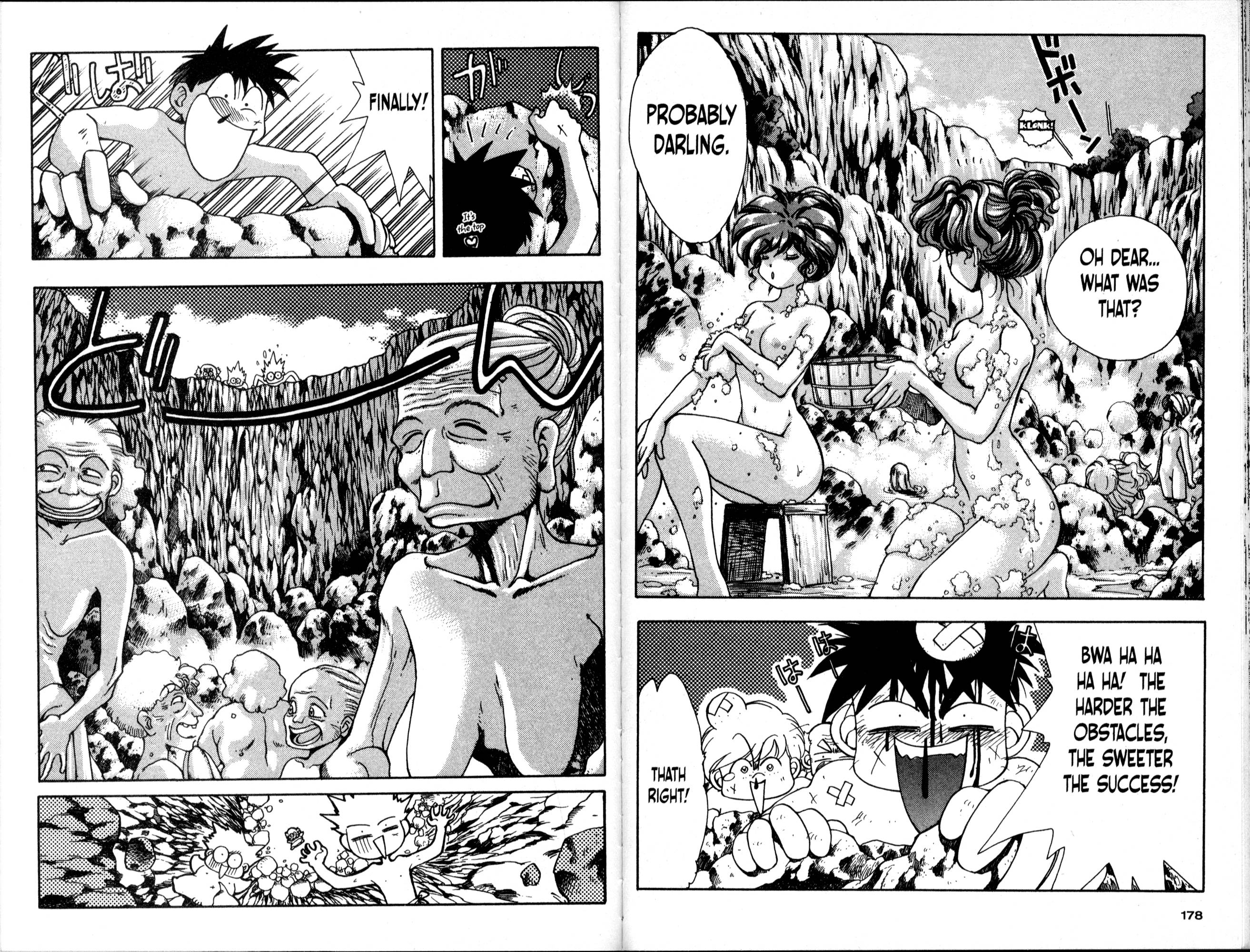 Halaman Manga